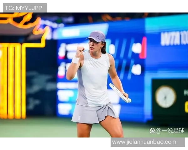 武汉网球队在网球节奏排名中创下新高展现实力与潜力